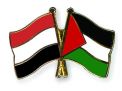 الفلسطينيون في اليمن