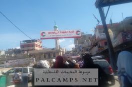 الحقوق المدنية للاجئين الفلسطينيين في لبنان: بين هاجس التوطين ونزع السلاح
