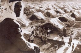 موسوعة المخيمات الفلسطينية